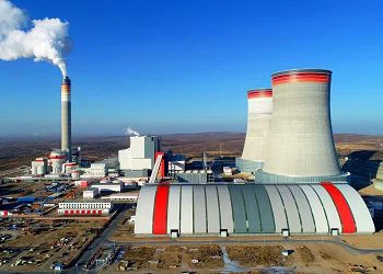 Coal Fire Power Plant